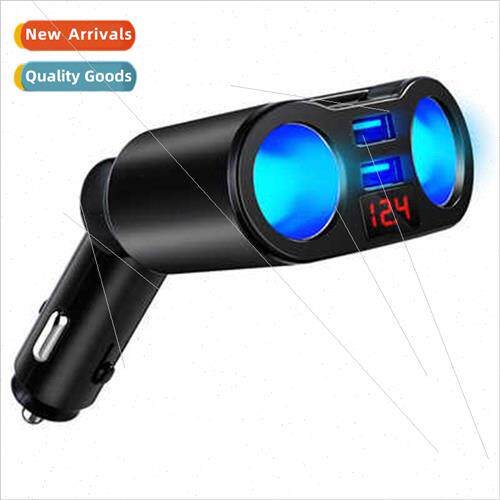 Car charger car multifunction one tow two cigarette lighter