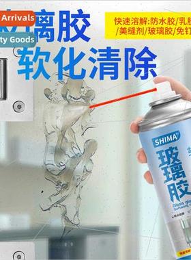 Glass glue remover in addion to glass glue magic weapon glue