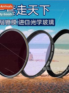 DSLR Filter Set ND1000 ght Reducing Lens Medium Gray Densy L