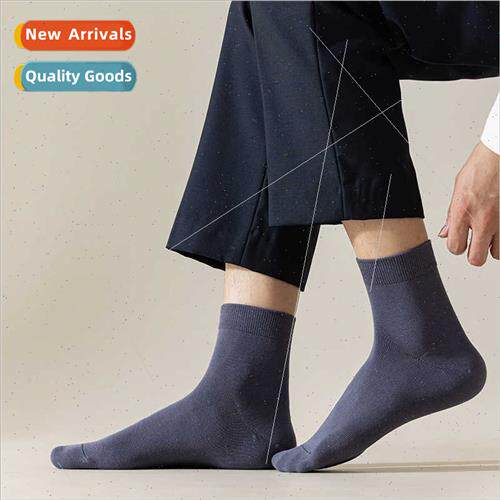 Boneless socks men mid-calf socks four seasons thin cotton b