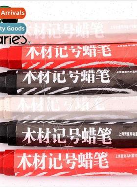 Wood Crayon MarkerWood PenWood Marker Wax Crayon Black Indus