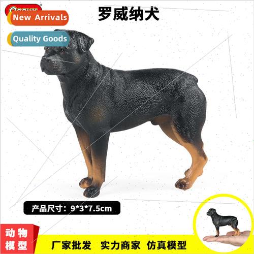 shepherd Rottweiler Husky cognive plastic toys scene ornamen