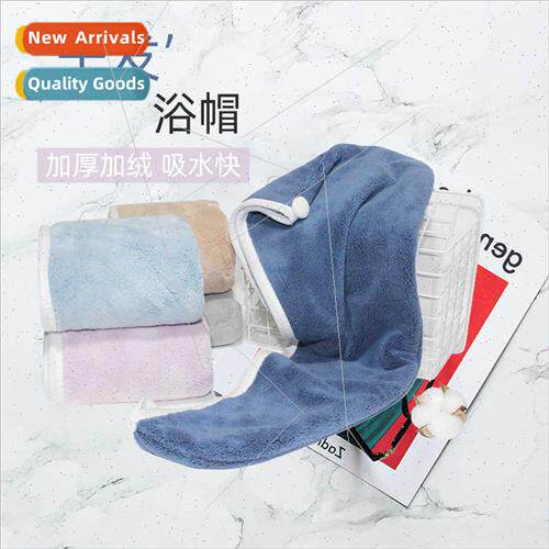 New dry hair cap female absorbent fast shampoo bath cap hair