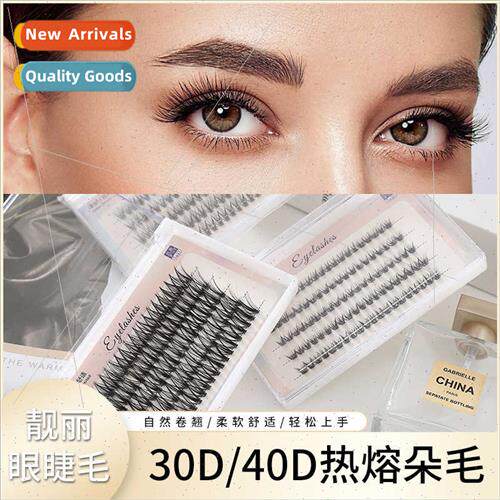 30D/40D False Eyelash Airy Curly Natural Big Eyes Handmade m