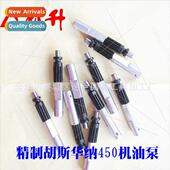 Parts Oil Pumps H450 Complete Saw Accessories Chain