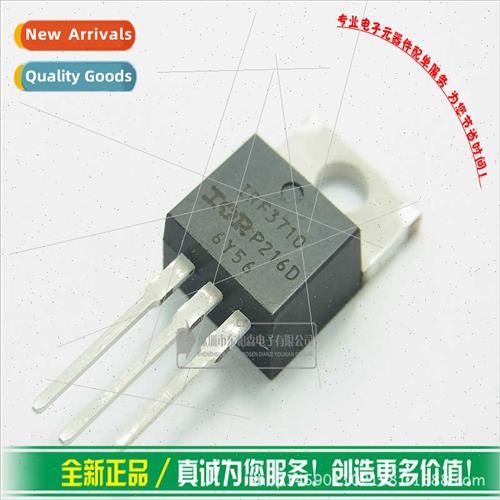 IRF3710 100V57A field effect TO220 F3710 transistor brnew au