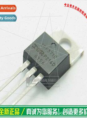 IRF3710 100V57A field effect TO220 F3710 transistor brnew au