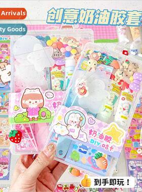 Cream Gum Gum Gum Set Kids Toys Gum Gum Gum Plate Girls Hand