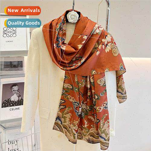 2023 female chambray flower o double-sided lengthening silk