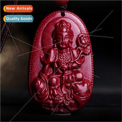 High content alabaster Zodiac Guardian Buddha Pendant Apprai