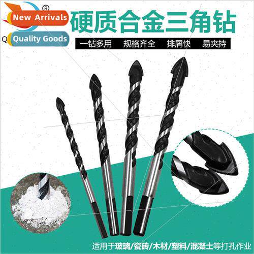 Tile Alloy Triangle Drill B Tile Glass Mix Ceramic Tungsten