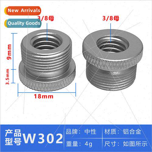 Quickbuy 3/8 to 5/8-inch Screw Tripod Adapter Photography gh