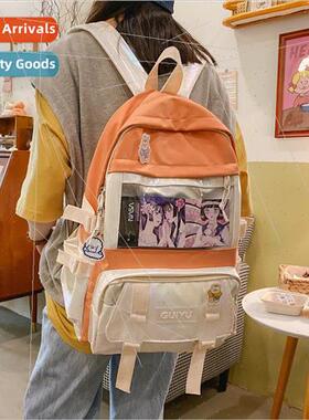 schoolbag middle school students female ins Korea high schoo