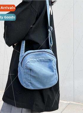 Washed denim crossbody bag bag female 2023 spring new shell