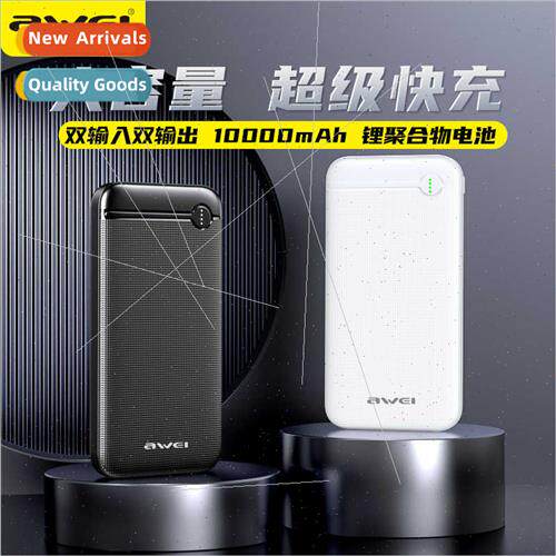 Cost-effective fast-charging charging asure Multi-port outpu