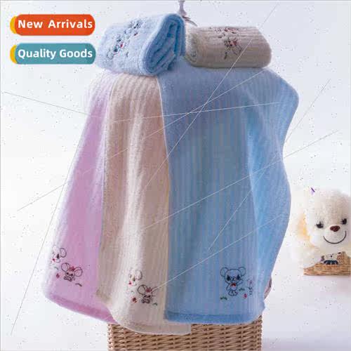 Cotton Children Towel 48*25 Twistless Jacquard Embroidered C
