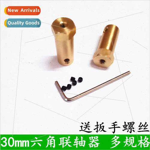 Extended Shaft Couplings Extended 30mm Brass Hexagonal Coupl