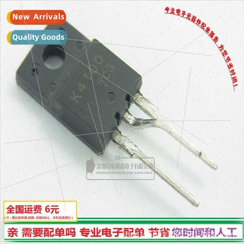 2SK4100 Field Effect Tube 6A 650V NPN channel K4100 transist