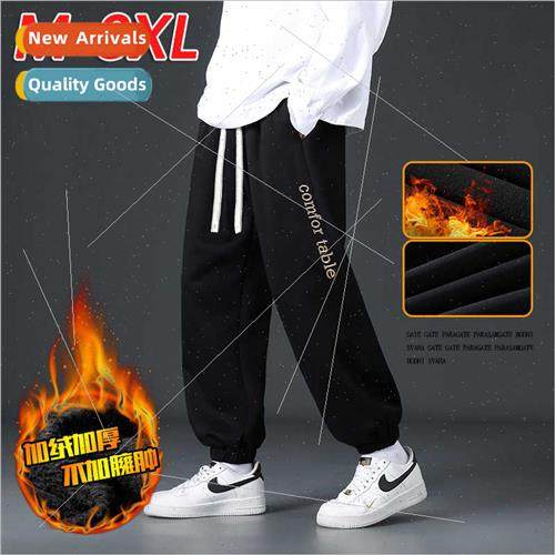 Padded thickened black heavyweight sweat pants men loose big