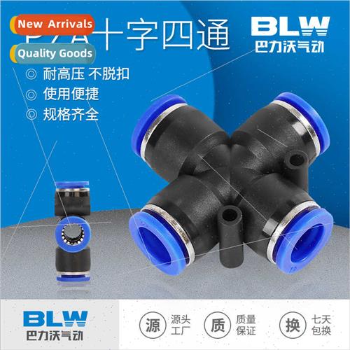 Cross Plastic Pneumatic Couplings PZA Pneumatic Quick Coupli