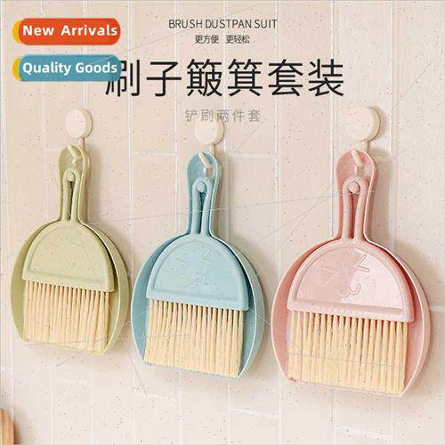Mini Desktop Sweeper Dustpan Set Computer Keyboard Cleaning