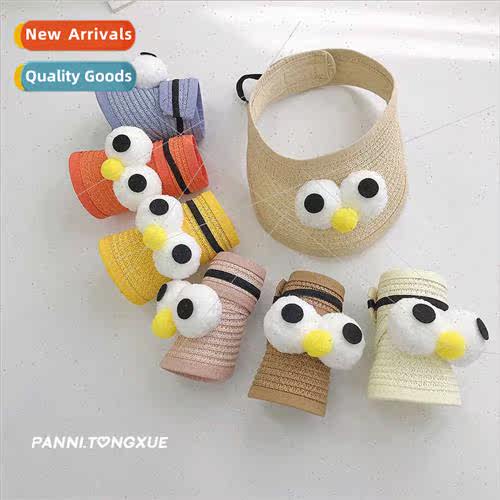 Hollow top hat children sun hat summer men girls cartoon sun