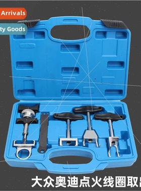 Ignion Coil Removal Tool Puller Puller High Pressure Pack Re
