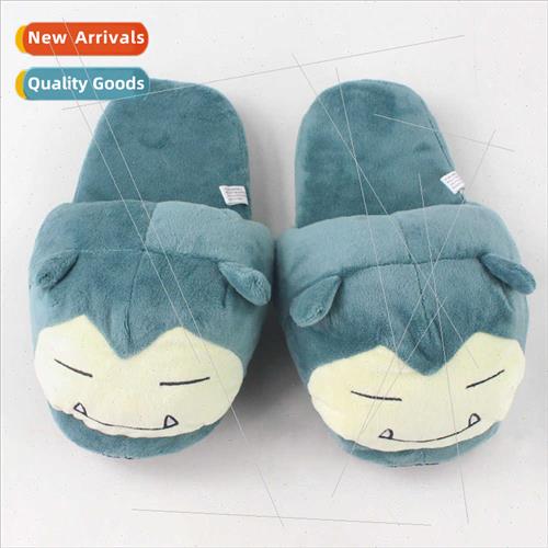 Snorlax Pocket Goblin Cappy Beast Doll Couple Plush Slippers