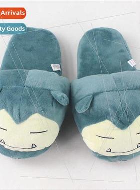 Snorlax Pocket Goblin Cappy Beast Doll Couple Plush Slippers
