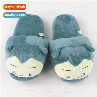 Cappy Slippers Snorlax Goblin Couple Plush Doll Pocket Beast