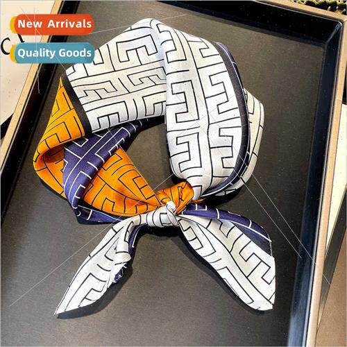 Mulberry silk silk scarf Japan Korea sweet yellow printing d