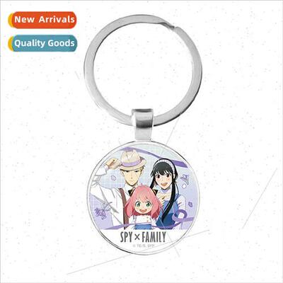 New Anime Character Accessory Spy House Time Jewel Keychain