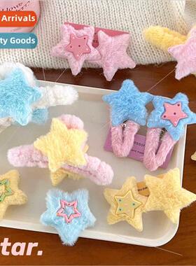 Winter plush star bb clip hairpin sweet girl back head plate