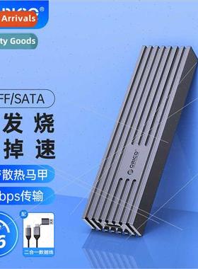 M.2 NGFF Mobile SSD Enclosure Type-C3.2 Laptop SSD External