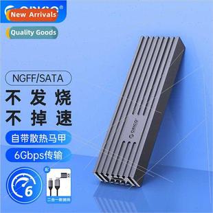 SSD Enclosure Type M.2 Laptop Mobile C3.2 External NGFF