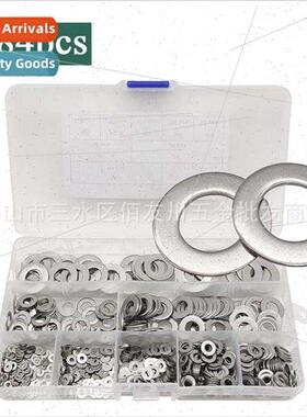 684pcs boxed 304 washers combination set M2M2.5M3M4M5M6M8M10