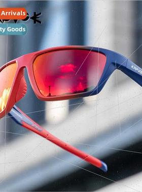 Polarized dazzle color cycling glasses sports glasses windpr