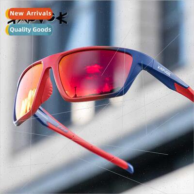 Polarized dazzle color cycling glasses sports glasses windpr