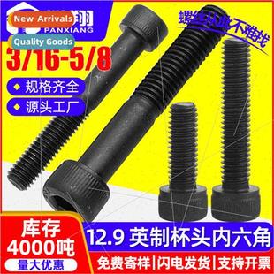 half screws thread soc cap head socket hexagon cup 12.9