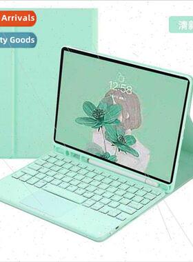 适用ipad air4 case 10.9 inch touch bluetooth keyboard 10.2 i