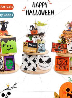 New Halloween layered tray decorations wooden cards party su
