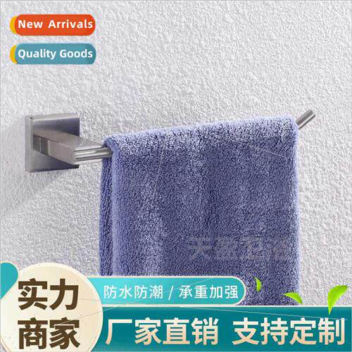 304 towel rack single rod bath towel rack bathroom hotel toi