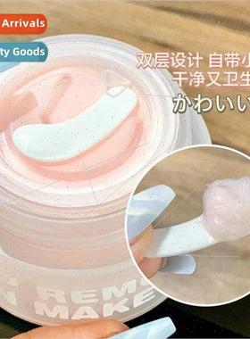 Purifying Cleansing Cream Gentle Cleansing Coconut Remover