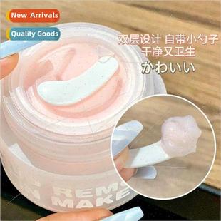 Purifying Cleansing Cream Gentle Cleansing Coconut Remover