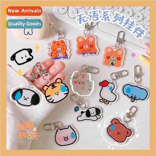 Cute keychain exquise female cartoon original tea tea bear p