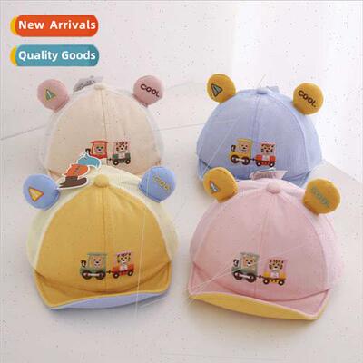 Summer new baby ears cute cartoon car baby mesh soft brim ch