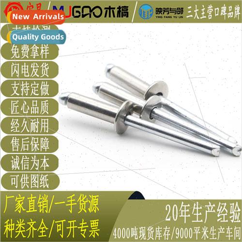 304 GB12618 semi steel blind rivets M3M4-M6 open end blind r
