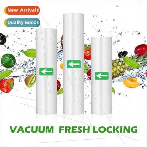 PAPE seven-layer co-extruded single-side mesh household diam