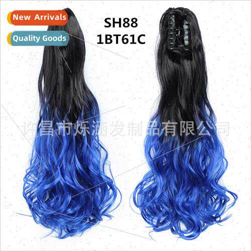 Europe color gradient scratch clip ponytail vintage big wave