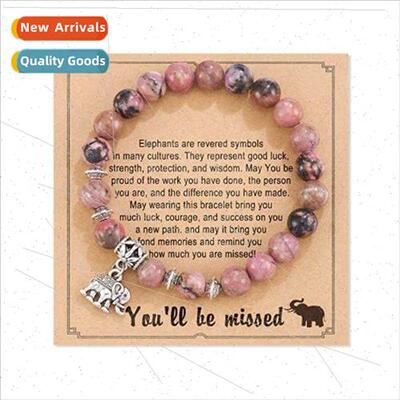 New Product 8mm Pink Zebra Stone Beads Elephant Pendant Stch